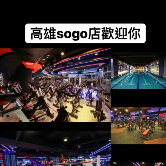 活動行銷人員（可轉正）