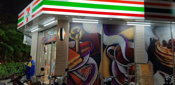 工讀生（需長期）