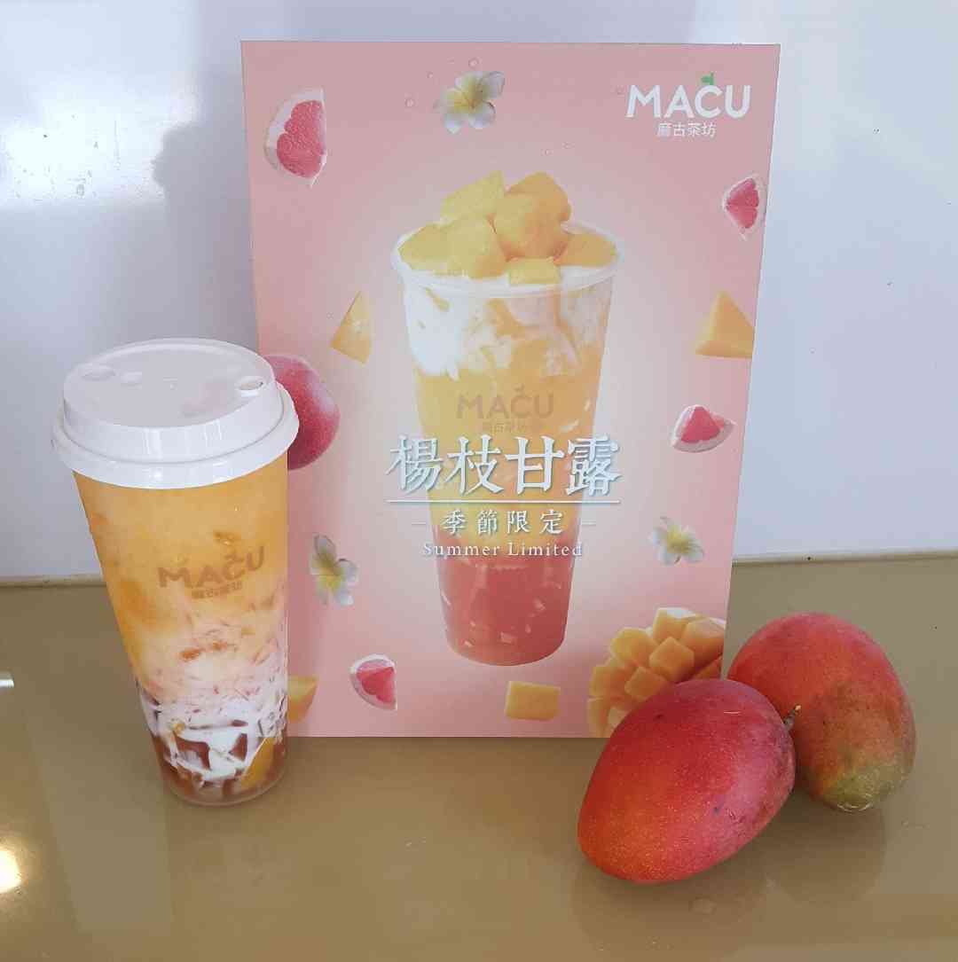 長期中班工讀生