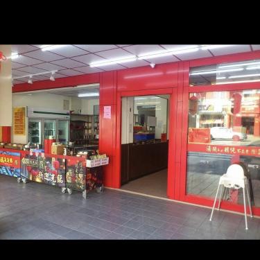 早晚班時薪人員（中清店.經貿店.東大店.豐原中正店）勞健保