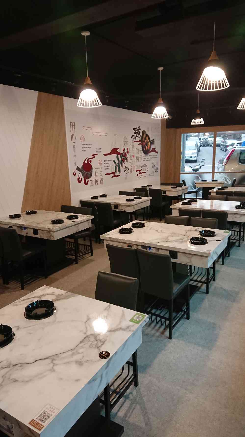 火鍋店晚班計時人員