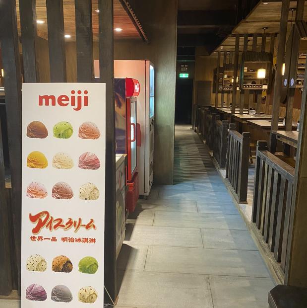 晚班內外場工讀生