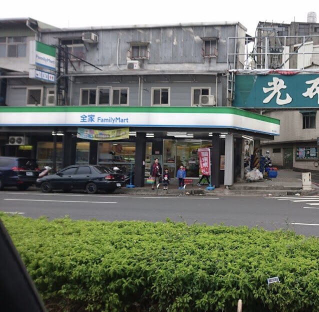 「晚班PT」全家龜山光啓店