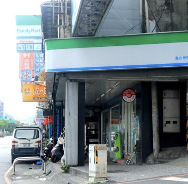「晚班PT」全家龜山光啓店