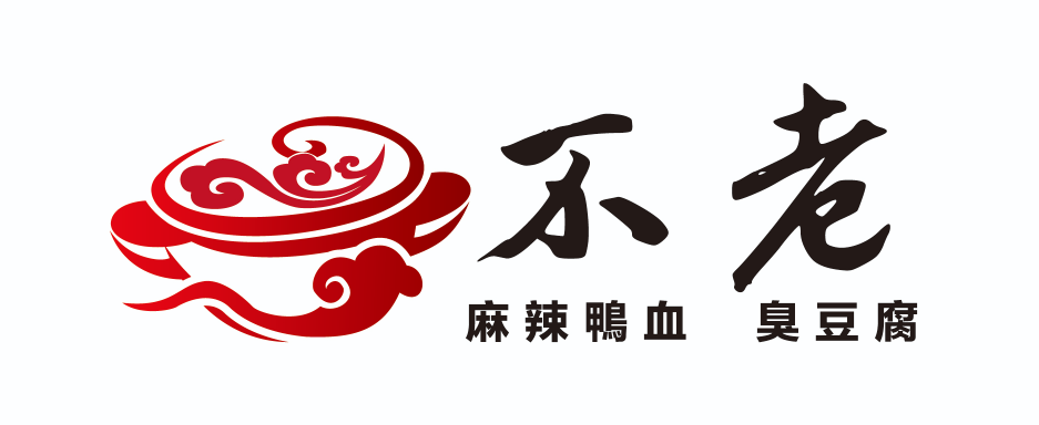 全勤2000-4000固定店休 星期日星期一