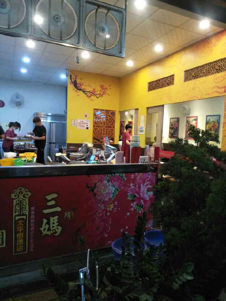 晚班兼職人員，晚班工讀生