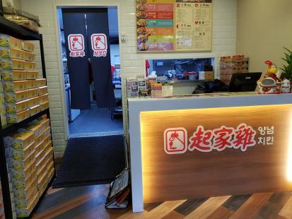 誠徵長期工讀生