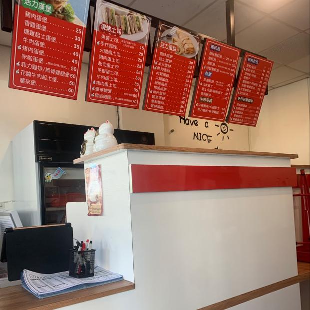 早！喬克屋（新光店）早午餐長期工讀生