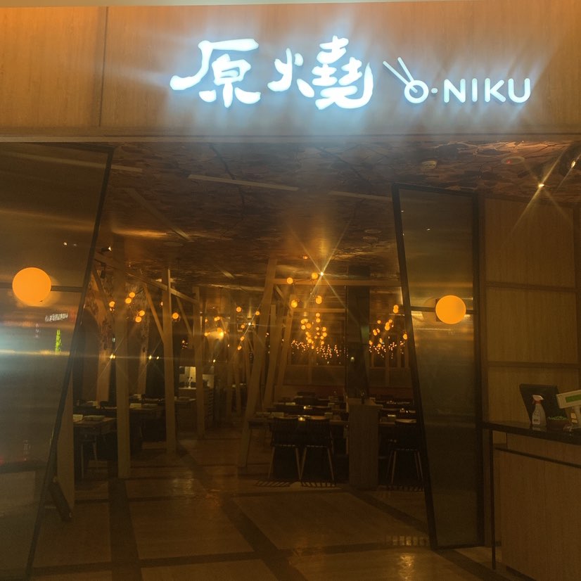 原燒宜蘭新月店內場、外場徵長期計時、晚班、全日計