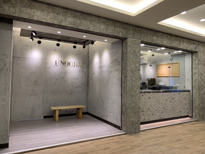 烏弄飲料店西區中美店-早班工讀人員