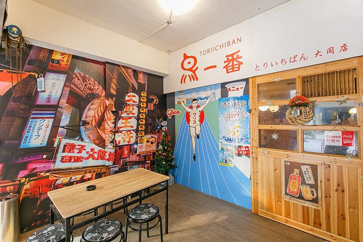 外場工作夥伴