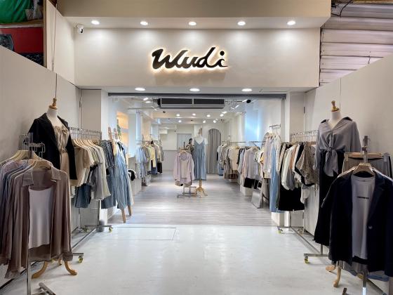 服飾店 門市人員(臨江)