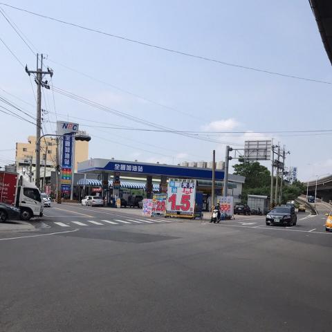 全國加油站中班「兼職」工讀生，適合學生打工兼差