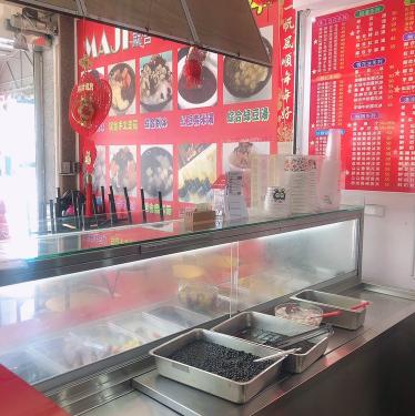 冰品門市、煮料人員 中、晚班