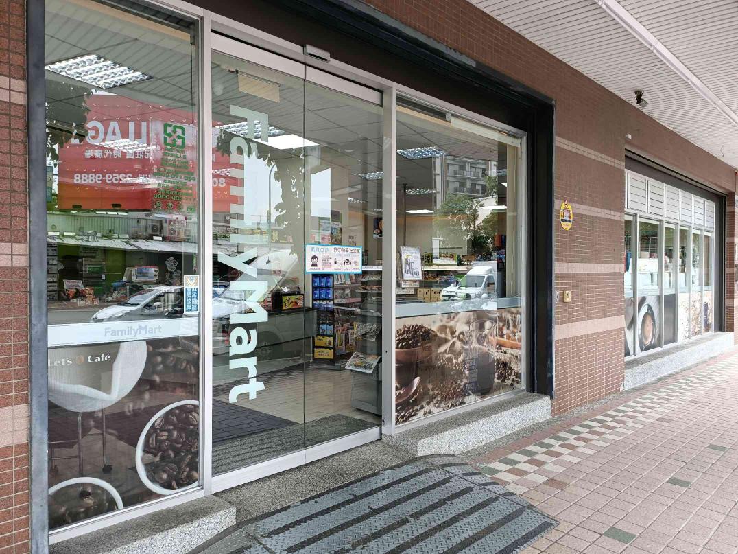 全家便利商店-台中惠春店[早班]