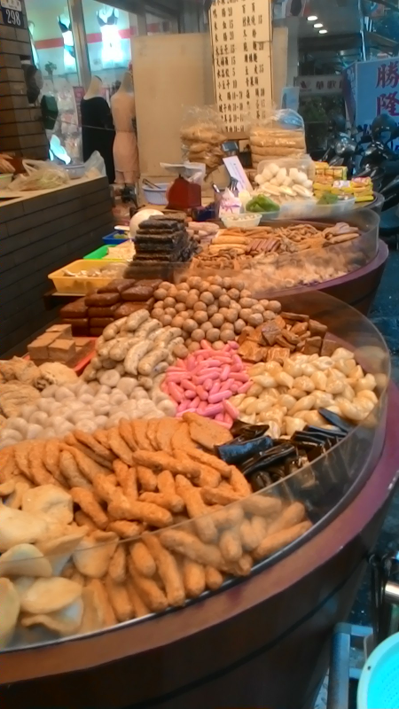 大滷桶魯味，誠徵工作夥伴