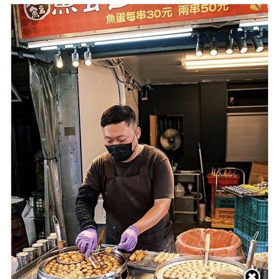 鳥蛋達人/魚蛋達人事業夥伴