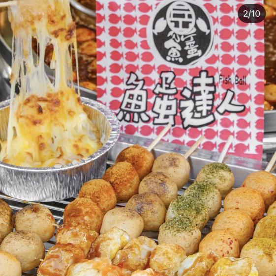 鳥蛋達人/魚蛋達人事業夥伴