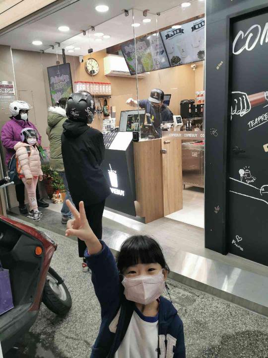 Comebuy果林乾杯時薪最高238連鎖飲料大園果林早晚班190-238
