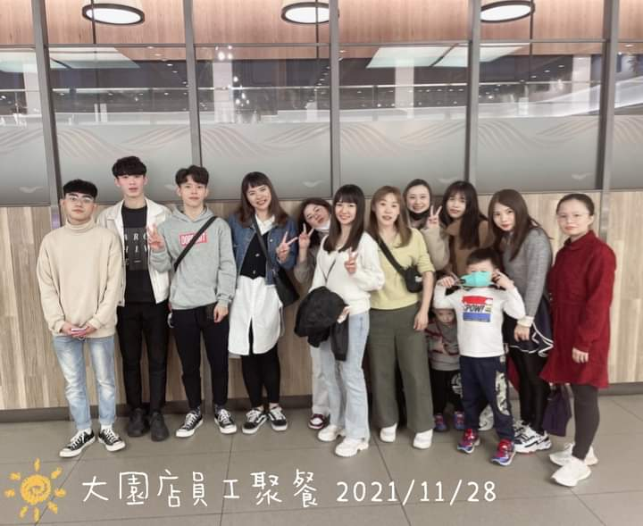 可不可熟成紅茶大園中店早晚班計時