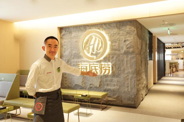台北京站店｜長期兼職/開早班｜餐飲工讀生