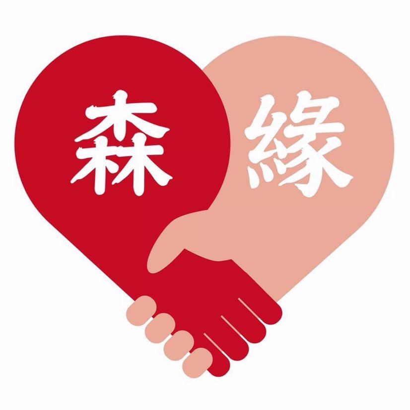照服員/照顧服務員/居服員