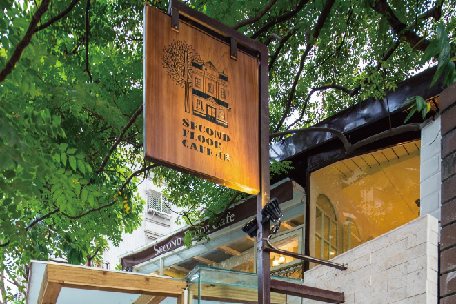 貳樓餐廳-板橋店夜清PT_時薪$220