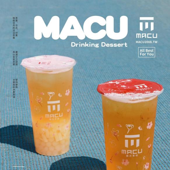麻古新竹食品店—開茶人員（週休二日）