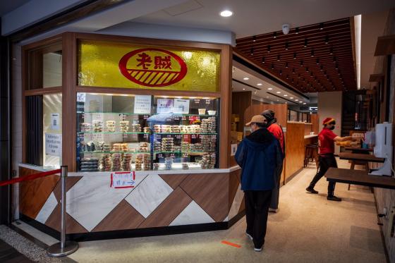 壽司店徵暑假長期工讀生0700-1400