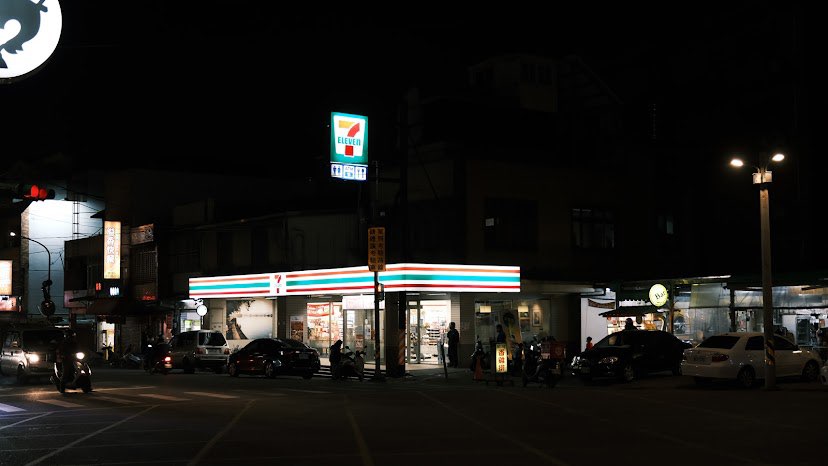 7-11梅獅門市（徵夜班工作夥伴）