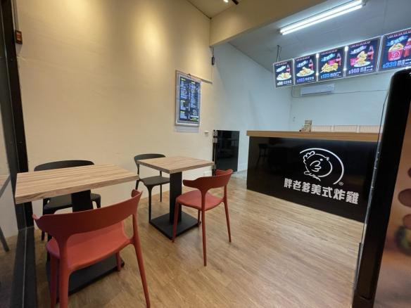 胖老爹太平勤益店 中晚班