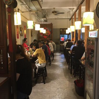 龍涎居逢甲店晚班、假日班兼職人員