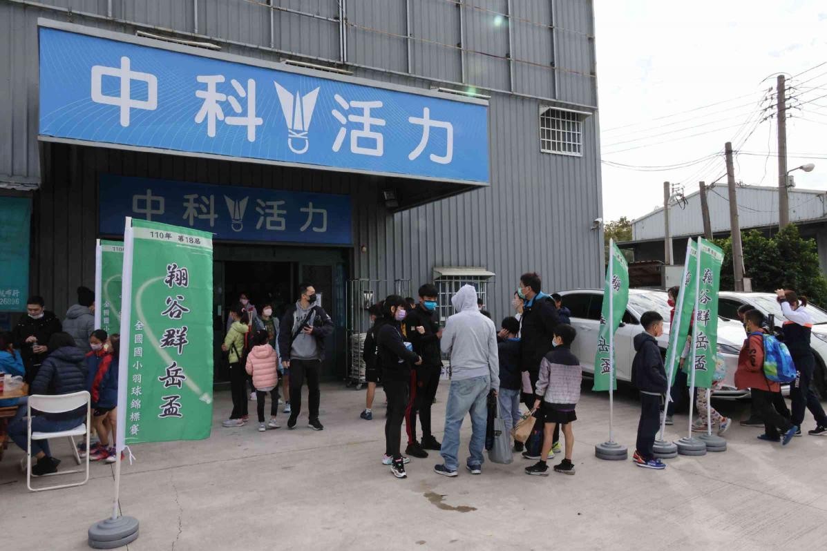 場地打掃工讀生（固定7-9）