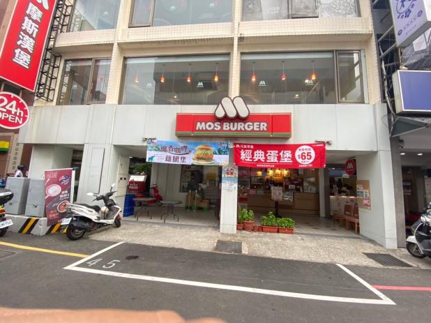 🍔急徵長期打烊時段收銀夥伴/製作餐點夥伴（短時數喔）