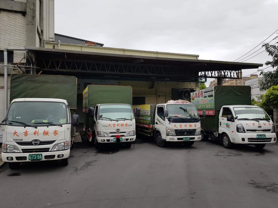 搬家小貨車司機.助手 公司附有宿舍
