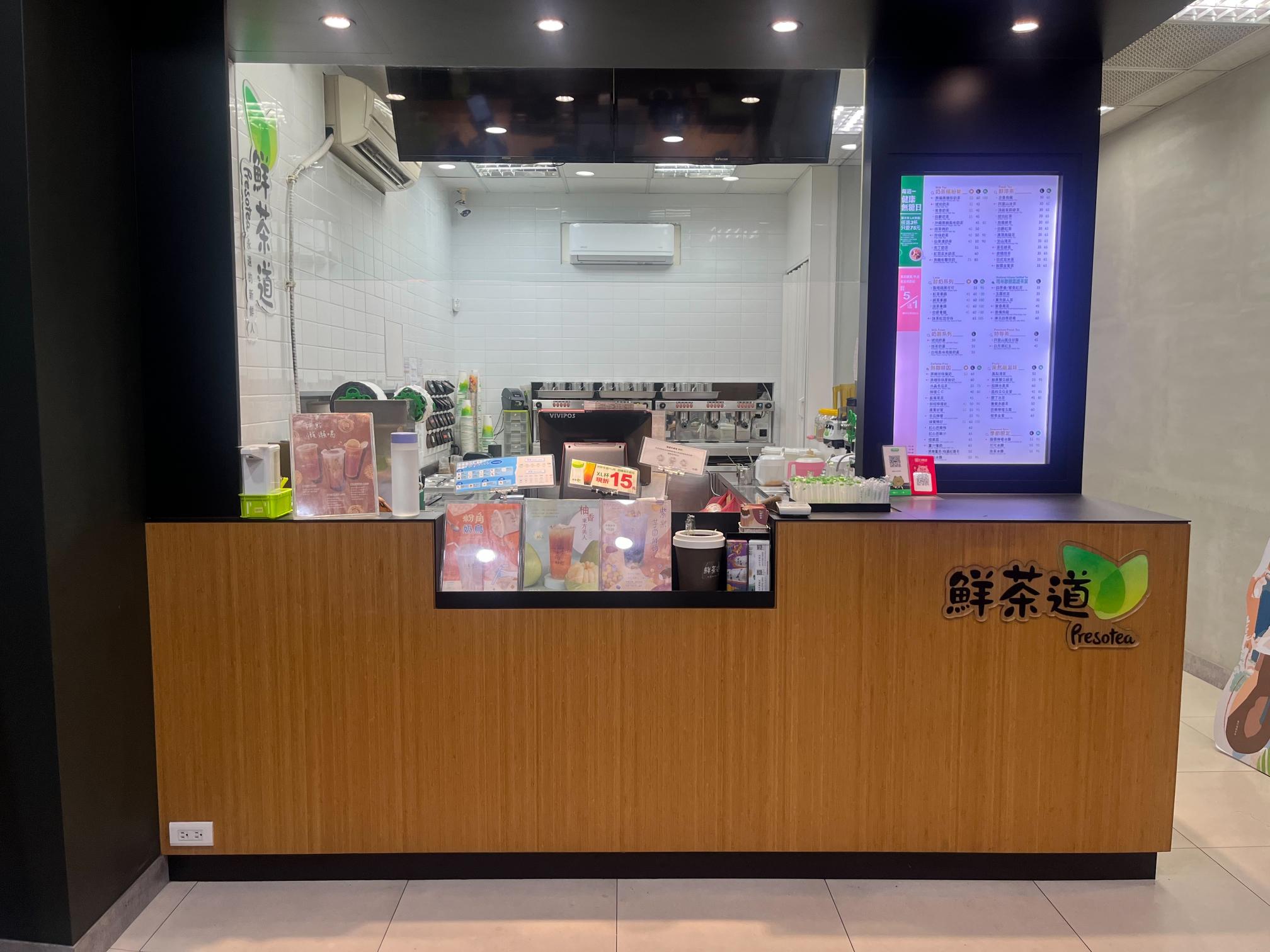 晚班（假日）工讀