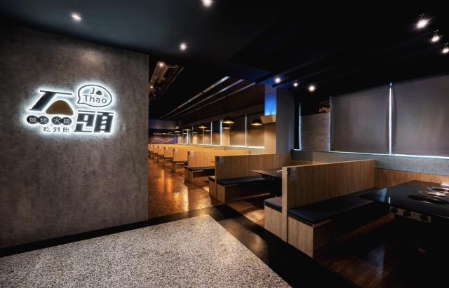 連鎖燒烤店-誠徵晚班外場夥伴