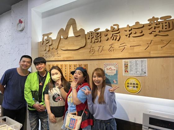 日式拉麵店徵早班工讀