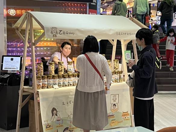 展場銷售（麗寶outlet一期）