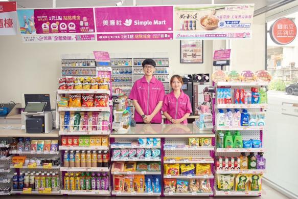 美廉社-門市人員-新市龍目井店