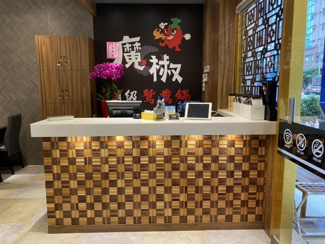 麻辣鍋 🥘 誠徵 》晚班及假日班 計時人員