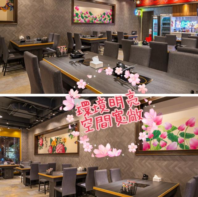 麻辣鍋 🥘 誠徵 》晚班及假日班 計時人員