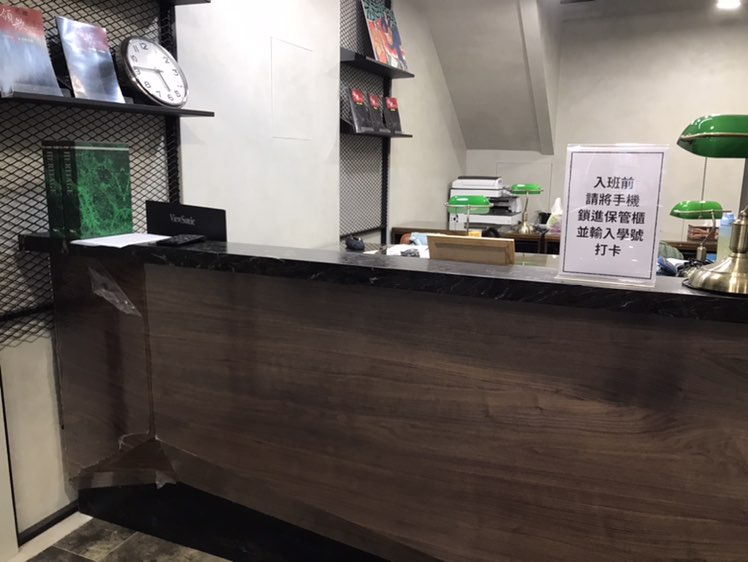 強力徵求！國小安親課輔老師