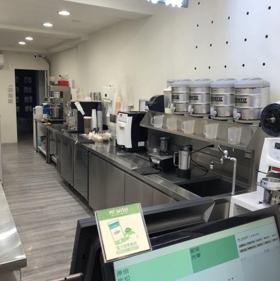 Mr.Wish鮮果茶玩家（草屯中正店）早班、晚班人員