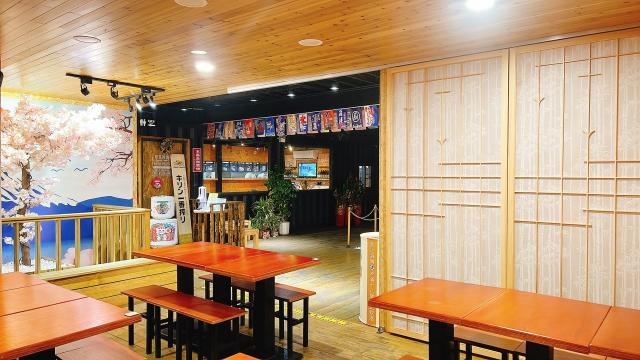 ⛩️酒米食堂⛩️ 誠徵內場計時人員👦🏻內場學徒🧑🏻‍🍳負責任又熱情的歡迎面試📩