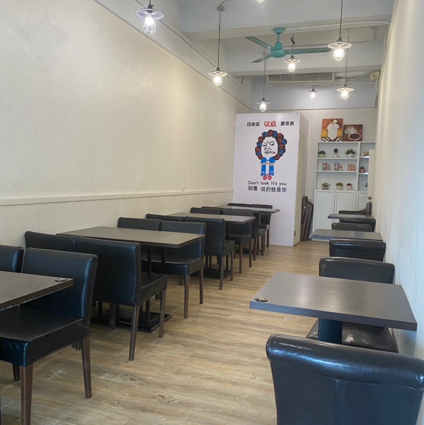 早餐店《長期假日夥伴》
