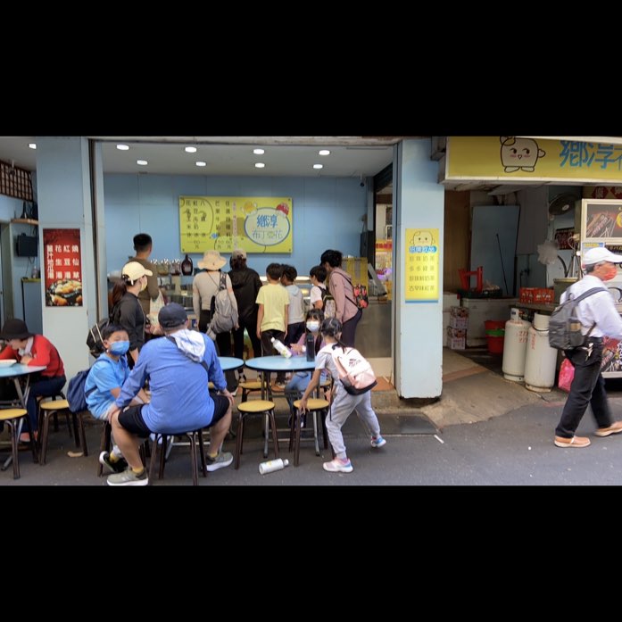 徵工作夥伴。需具備服務熱誠親和力佳