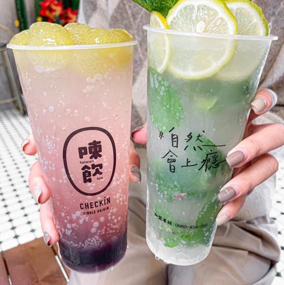 🌵🌵陳飲 斗六店 誠徵晚班夥伴