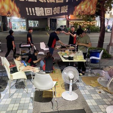 我家牛排楠梓店（早班人員）