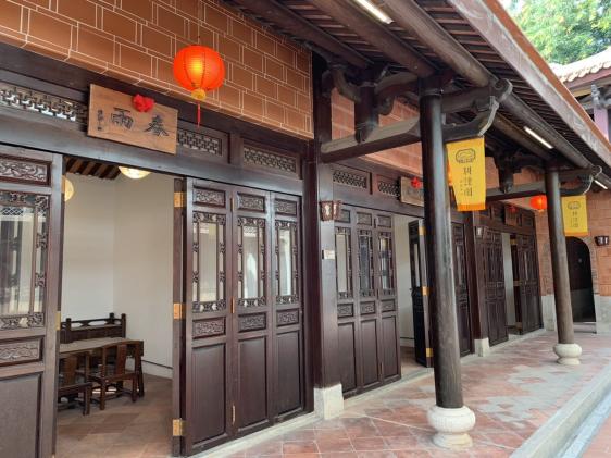 台中耕讀園-民俗公園店早班計時（長期）